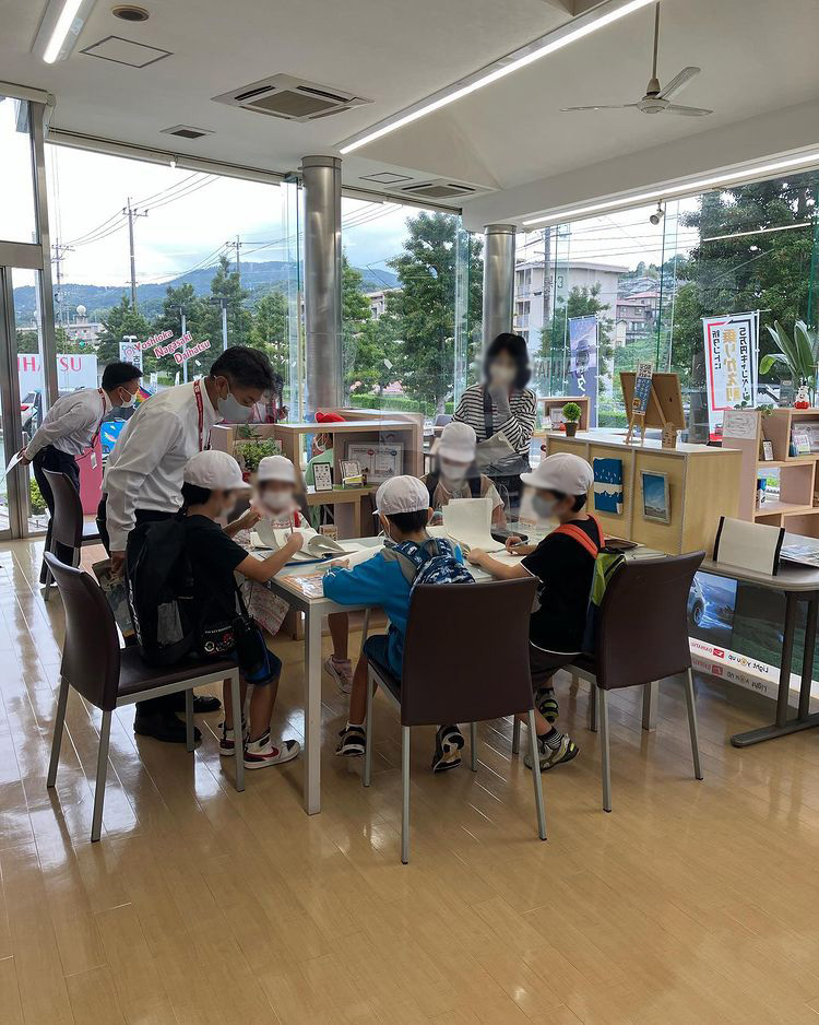 生活科学習の様子